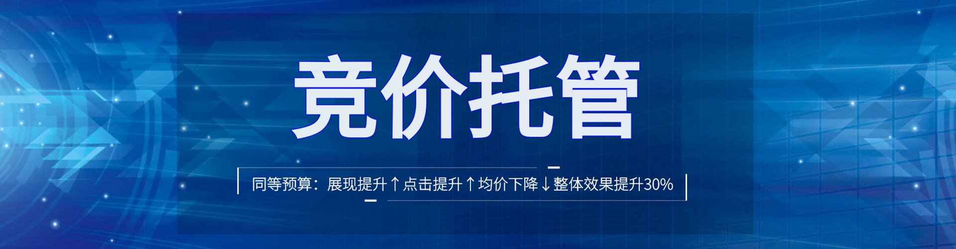 赣县百度如何推广